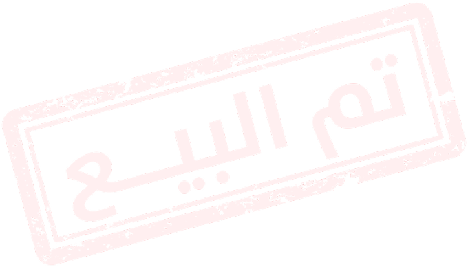 بيع